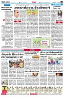 page8