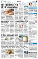 page9