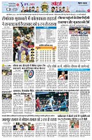 page10
