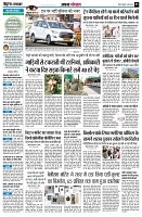 page5