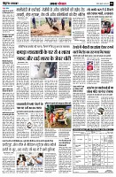 page6