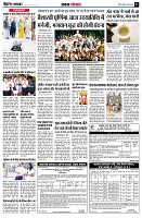 page7