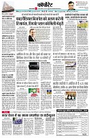 page12
