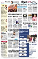page14
