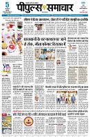 page3