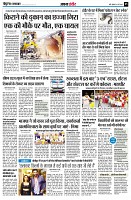 page5
