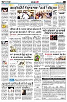 page9