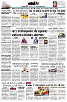 page10