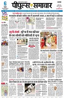 page1