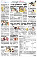 page3