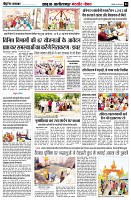 page4