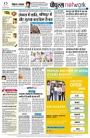 page10