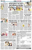 page3