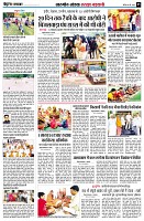 page5