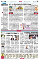page6