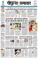 page1