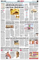 page2