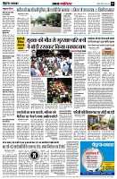 page3