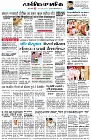page4