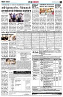 page5