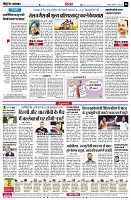 page6