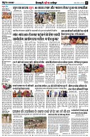 page8