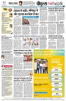 page10