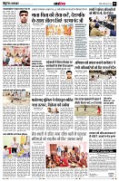 page11