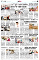 page12