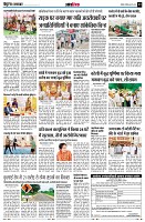 page13