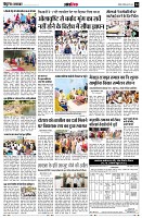 page14