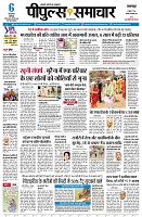 page1