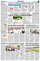 page3