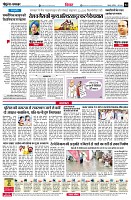 page4