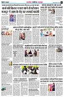 page5