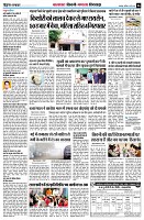page6
