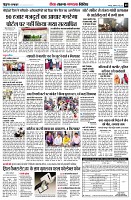page9