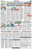 page10