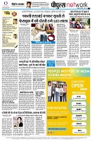 page12