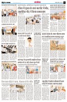 page13
