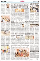page14