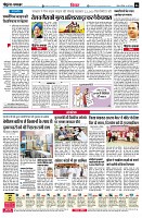 page6