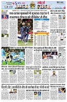 page9
