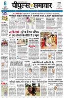 page1