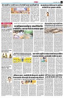 page3