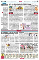 page4