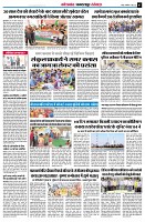 page7