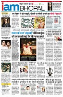 page11