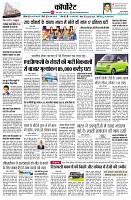page10