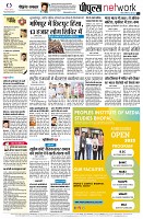 page12